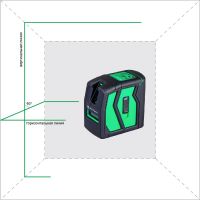 Лазерный уровень Instrumax ELEMENT 2D GREEN IM0119