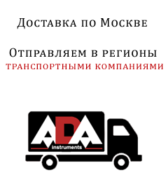 delivery img Домострой
